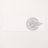 Prayer Mat Ayat Al Kursi (Voorkant (horizontaal))