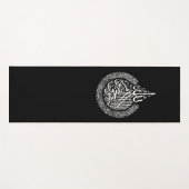 Prayer Mat Ayat Al Kursi (Voorkant (horizontaal))