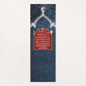 Prayer Mat Ayat Al Kursi (Voorkant)