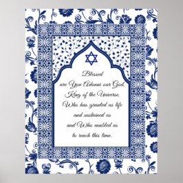 Prayer of Gratitude on Blue Damask Giclee Art Poster