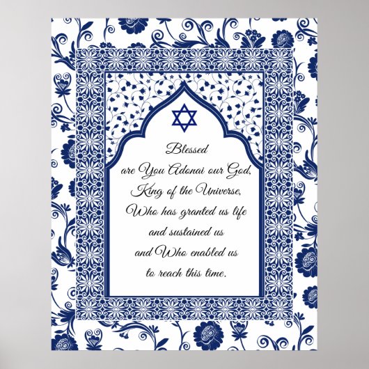 Prayer of Gratitude on Blue Damask Giclee Art Poster (Voorkant)