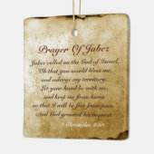 Prayer of Jabez Bible Verse Personalized Ornament (Links)
