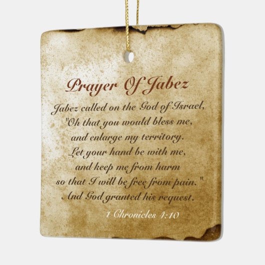 Prayer of Jabez Bible Verse Personalized Ornament (Links)
