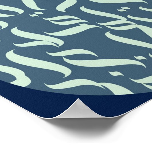 Prayer Poster (Hoek)