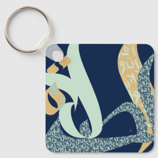 Prayer Sleutelhanger