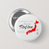 Prayer voor Japan Ronde Button 5,7 Cm (Voorkant /achterkant)