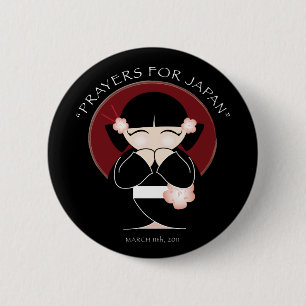 Prayers voor Japanse Button