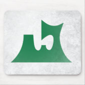 prefectuur Aomori Muismat (Voorkant)