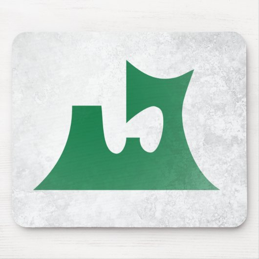 prefectuur Aomori Muismat (Voorkant)