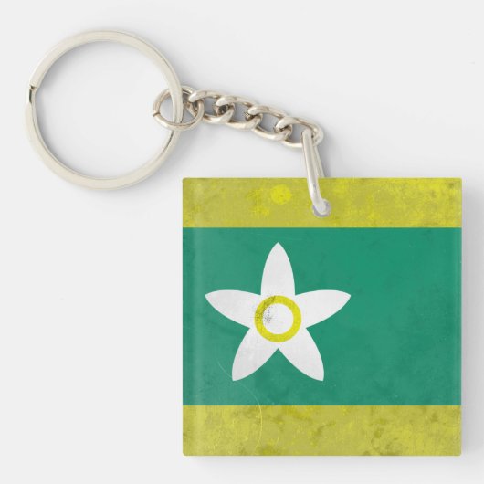 prefectuur Ehime Sleutelhanger (Voorkant)