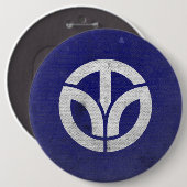 prefectuur Fukui Ronde Button 6,0 Cm (Voorkant /achterkant)