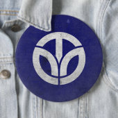 prefectuur Fukui Ronde Button 6,0 Cm (In situ)