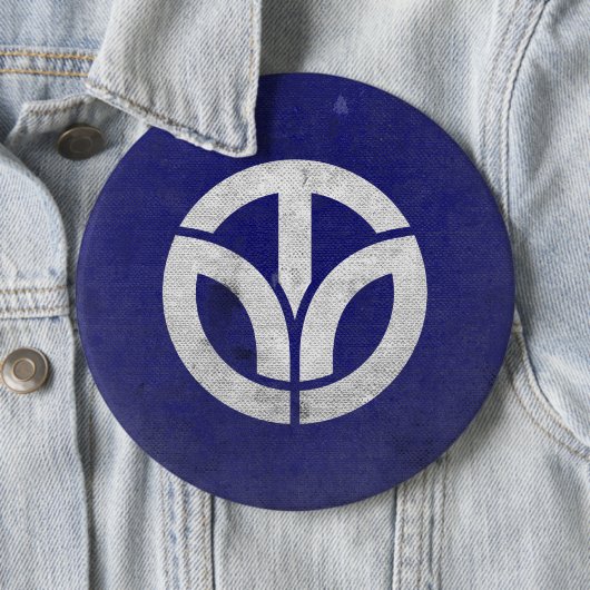 prefectuur Fukui Ronde Button 6,0 Cm (In situ)