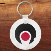 prefectuur Kagoshima Sleutelhanger (Voorkant)