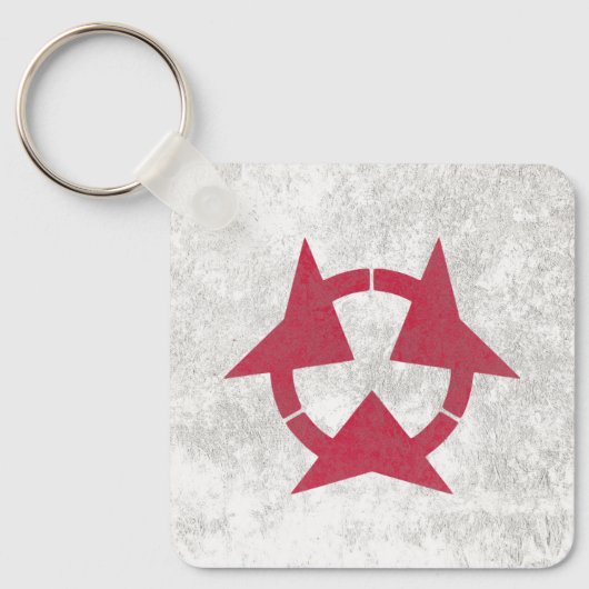 prefectuur Oita Sleutelhanger (Voorkant)