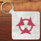 prefectuur Oita Sleutelhanger (Voorkant)