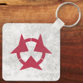 prefectuur Oita Sleutelhanger (Achterkant)