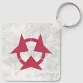 prefectuur Oita Sleutelhanger (Achterkant)