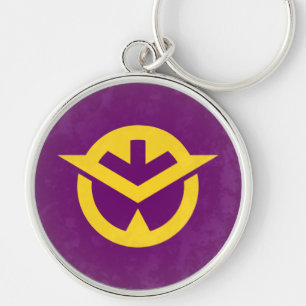 prefectuur Okayama Sleutelhanger