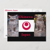 Prefectuur Okinawa Briefkaart (Voorkant / Achterkant)