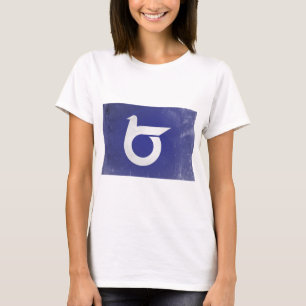 prefectuur Tottori T-shirt
