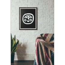 Prehistorische Warrior Face - Ancient Tribal