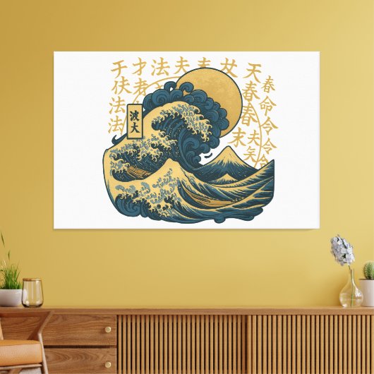 premium japanese art design canvas afdruk (Insitu (Woonkamer))
