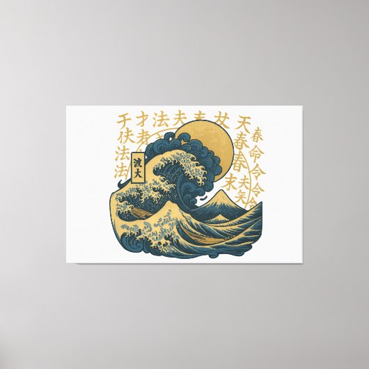 premium japanese art design canvas afdruk (Voorkant)