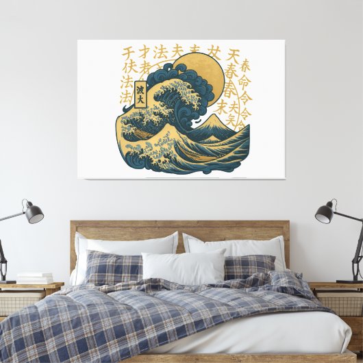 premium japanese art design canvas afdruk (Insitu (Slaapkamer))