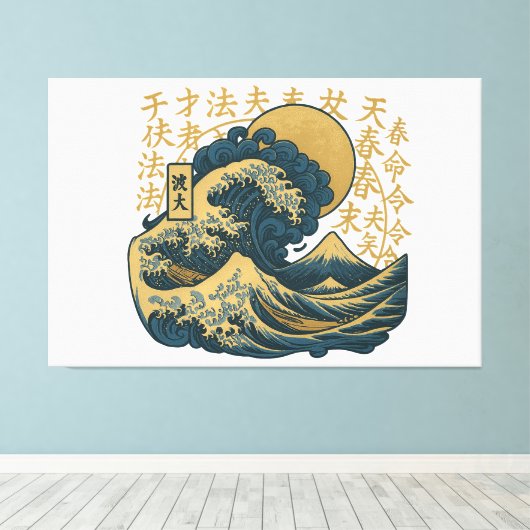 premium japanese art design canvas afdruk (Insitu (Houten vloer))