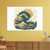 premium Japanse kunst ontwerp Canvas Afdruk (Insitu (Woonkamer))