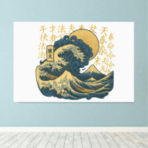 premium Japanse kunst ontwerp