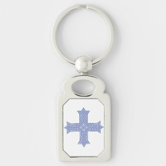 Premium Lapis Blauwe Koptische Kruiskunst Sleutelhanger (Voorkant)