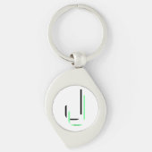 Premium-Logo Sleutelhanger (Voorkant)