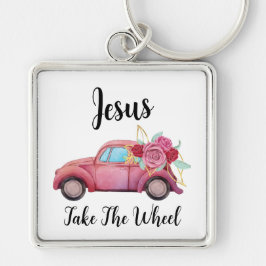 Premium Square Metal Sleutelhanger, klein (1,38 in Sleutelhanger