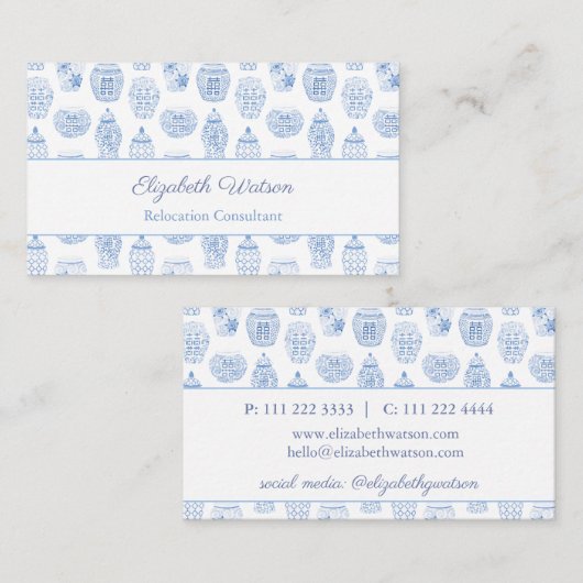 Preppy blauw en wit gember potje visitekaartje (Voorkant / Achterkant)