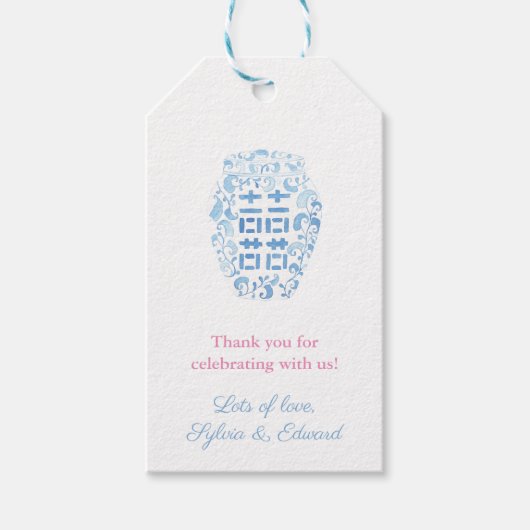 Preppy Roze Blauw Ginger Jar Grieks Sleutel Douche Cadeaulabel (Voorkant)
