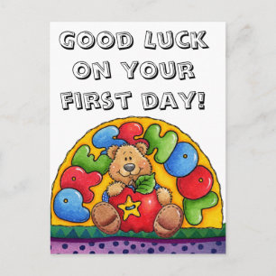 Preschool Briefkaart