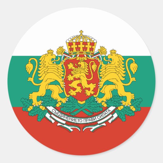 President, Bulgarije Ronde Sticker (Voorkant)