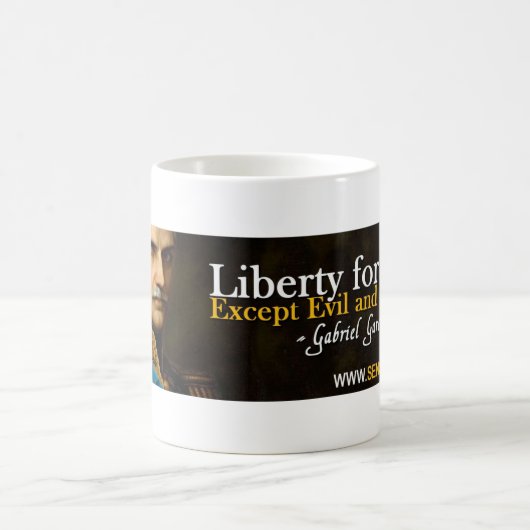 President Garcia Moreno Coffee Mok (Center)