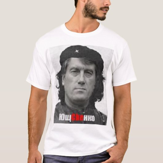 President Joesjtsjenko T-shirt (Voorkant)