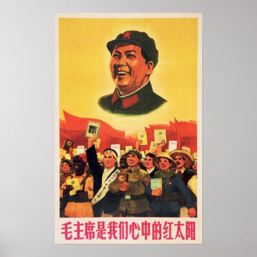 President Mao is de Rode Zon in mijn hart Chinees Poster (Voorkant)