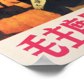 President Mao is de Rode Zon in mijn hart Chinees Poster (Hoek)