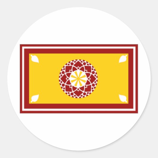President van Sri Lanka Ronde Sticker (Voorkant)
