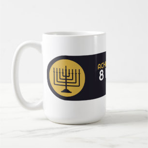 Prestatie Ontgrendeld: 8 Nachten Lichtende Hanukka Koffiemok