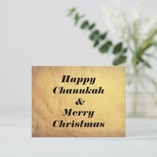 Prettig Chanoeka & vrolijk kerstfeest vakantie ans Feestdagenkaart (Staand voorkant)