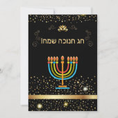 Prettig Chanukka Lichtfeest Gouden Hebreeuwse Teks Kaart (Voorkant)