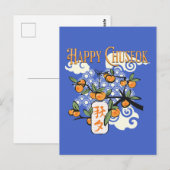 Prettig Chuseok met Kaki Boom Briefkaart (Voorkant / Achterkant)