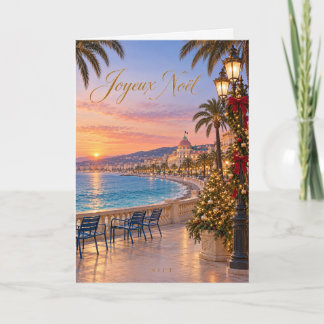 Prettig Côte d'Azur Prettig Kerstfeest Feestdagen Kaart