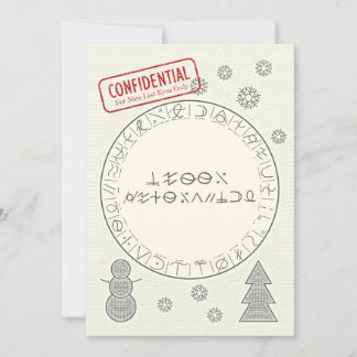 Prettig Decryptmas Feestdagenkaart